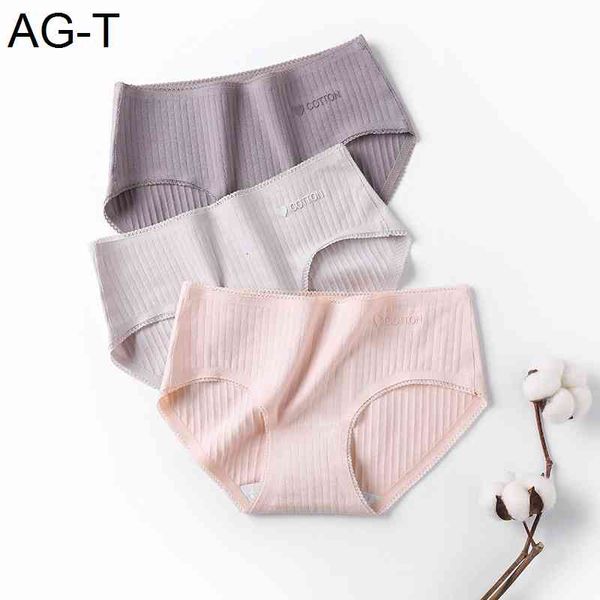 traceless cotton underpants female thread antibacterial middle waist drop glue lace side ankle large triangle bottoms, Black;pink
traceless cotton underpants female thread antibacterial middle waist drop glue lace side ankle large triangle bottoms, Black;pink