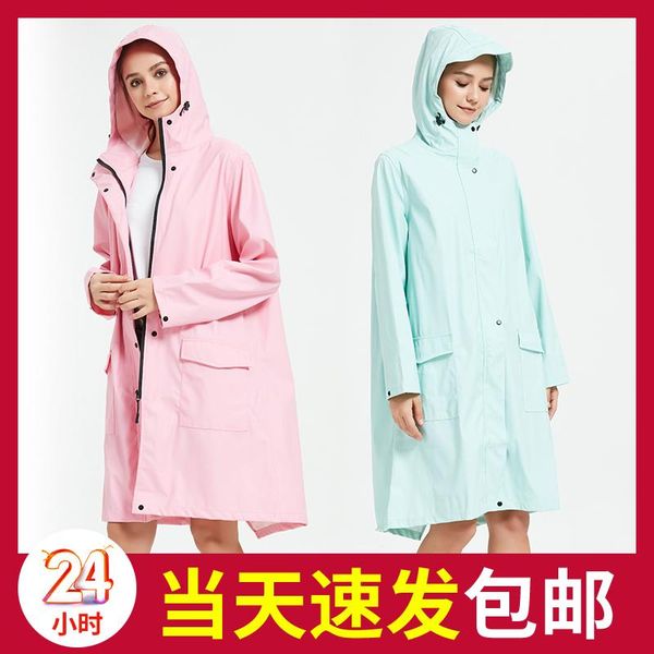 raincoats fashion long full-body hiking rainproof travel soft raincoat cool windbreaker jacket
raincoats fashion long full-body hiking rainproof travel soft raincoat cool windbreaker jacket