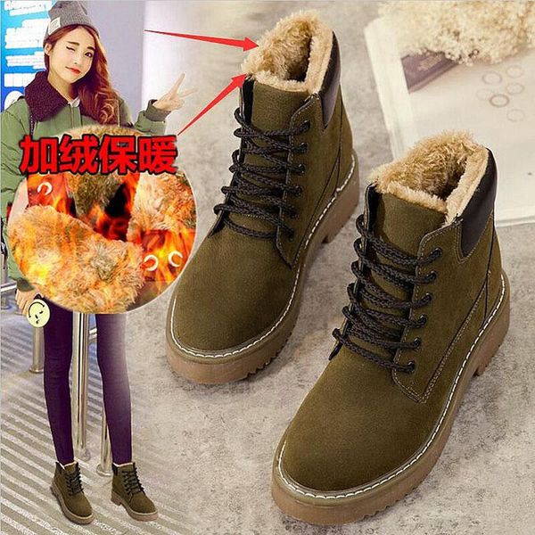 boots woman 2021 fashion solid color cotton increase down keep warm short rivet winter, Black
boots woman 2021 fashion solid color cotton increase down keep warm short rivet winter, Black