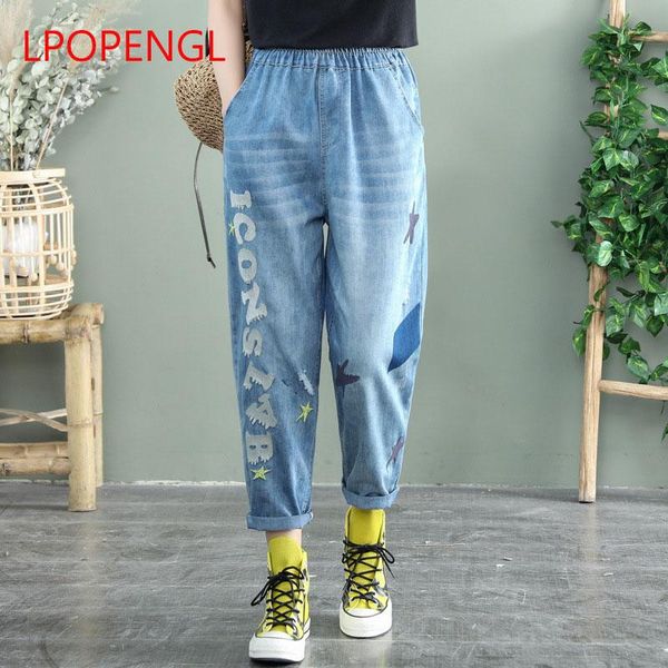 korean style jeans woman letter embroidery denim cropped trousers ladies elastic waist loose casual harem pants women's, Blue
korean style jeans woman letter embroidery denim cropped trousers ladies elastic waist loose casual harem pants women's, Blue