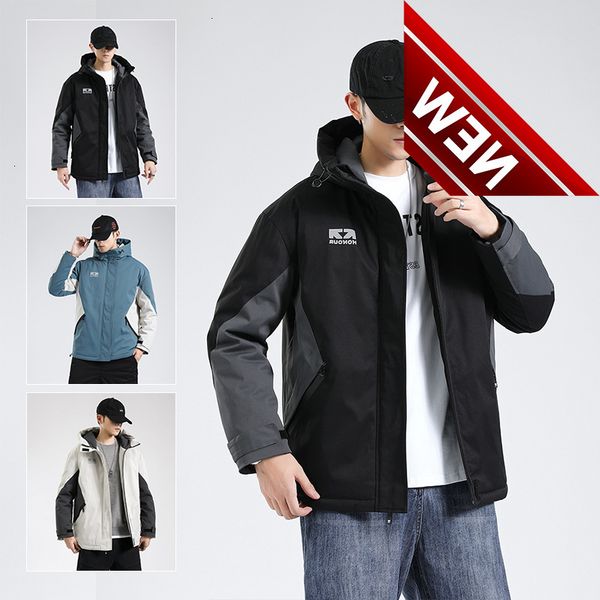 m-8xl new down jacket men korean version loose short winter hooded white duck coat tide large size, Black
m-8xl new down jacket men korean version loose short winter hooded white duck coat tide large size, Black
