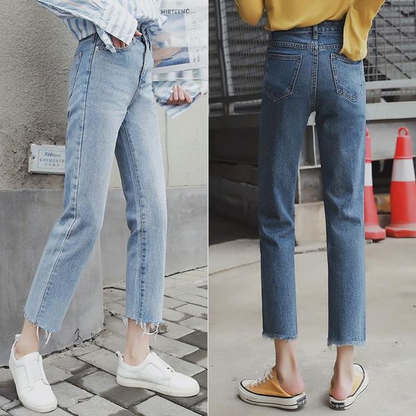 women's jeans high waisted for women clothes fall 2021 denim joggers vintage streetwear white black blue harem pants casual
women's jeans high waisted for women clothes fall 2021 denim joggers vintage streetwear white black blue harem pants casual