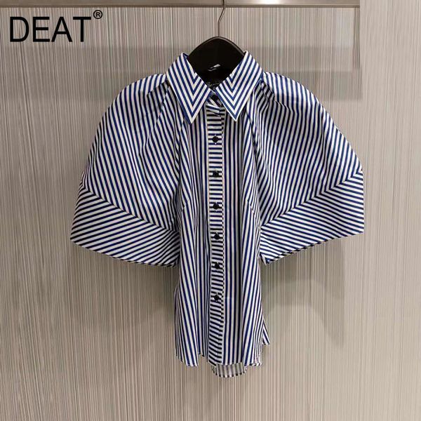 women blue striped printing chiffon single breasted blouse lapel short sleeve slim shirt fashion summer 7e0940 210421, White
women blue striped printing chiffon single breasted blouse lapel short sleeve slim shirt fashion summer 7e0940 210421, White