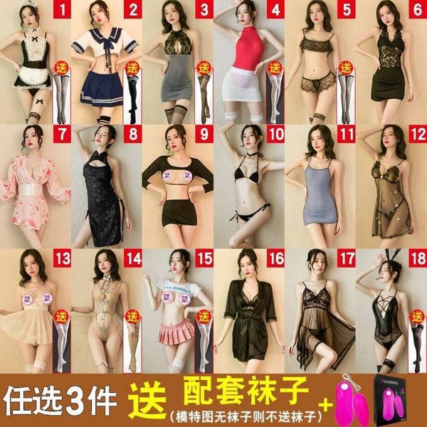 super skirt lingerie coquettish pajamas open file uniform bed temptation provocation abnormal passion suit female sao free, Black;white
super skirt lingerie coquettish pajamas open file uniform bed temptation provocation abnormal passion suit female sao free, Black;white