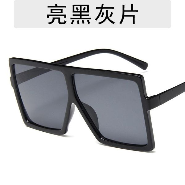 sunglasses 2021 european and american retro big frame square metal hinge glasses sales street fashion, White;black
sunglasses 2021 european and american retro big frame square metal hinge glasses sales street fashion, White;black