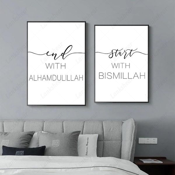 start and end islamic muslim quotes posters mosque wall art canvas painting letter hd print picture living room home decor paintings
start and end islamic muslim quotes posters mosque wall art canvas painting letter hd print picture living room home decor paintings