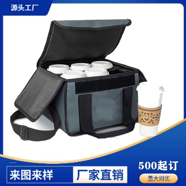 guangzhou delivery outdoor picnic camping work with rice dinner box single shoulder beverage insulation package
guangzhou delivery outdoor picnic camping work with rice dinner box single shoulder beverage insulation package