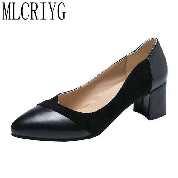 dress shoes nice arrived women sweety pumps high heels pu and flock for woman spring shallow female western style casual shoe, Black
dress shoes nice arrived women sweety pumps high heels pu and flock for woman spring shallow female western style casual shoe, Black