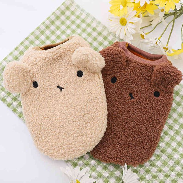 dog cloth thickened vt in winter small dog cotton padded chihuahua teddy bear bomei autumn two legged
dog cloth thickened vt in winter small dog cotton padded chihuahua teddy bear bomei autumn two legged
