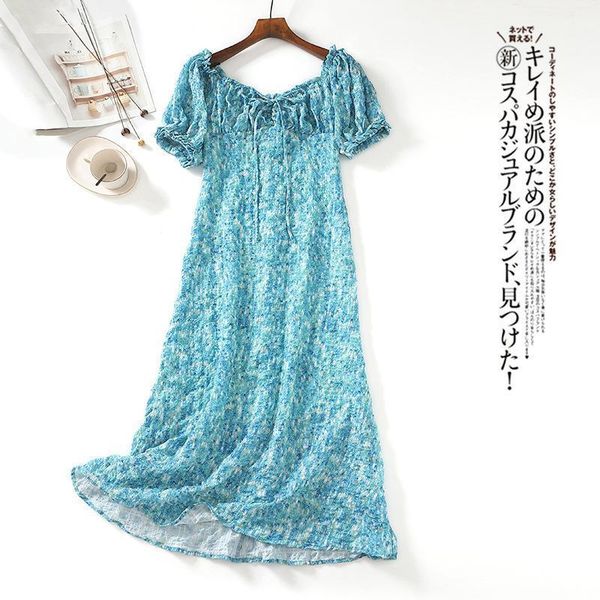 peacock forest prints, salt, sweetness, gentle wind, women's dress, beach dress. two piece dress, White
peacock forest prints, salt, sweetness, gentle wind, women's dress, beach dress. two piece dress, White