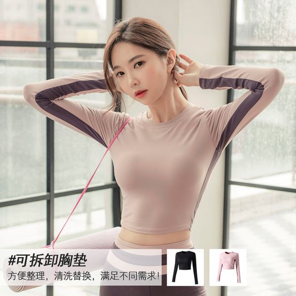 tees t-shirt yoga cloth autumn and winter sportswear women's long sleeved t-shirt running fast drying fitns blouse women, White
tees t-shirt yoga cloth autumn and winter sportswear women's long sleeved t-shirt running fast drying fitns blouse women, White
