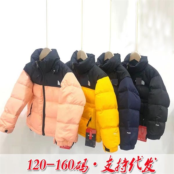 2021 new beijia spliced face down jacket stand collar hidden hat men's and women's children's fashionable foreign style thick, Black
2021 new beijia spliced face down jacket stand collar hidden hat men's and women's children's fashionable foreign style thick, Black