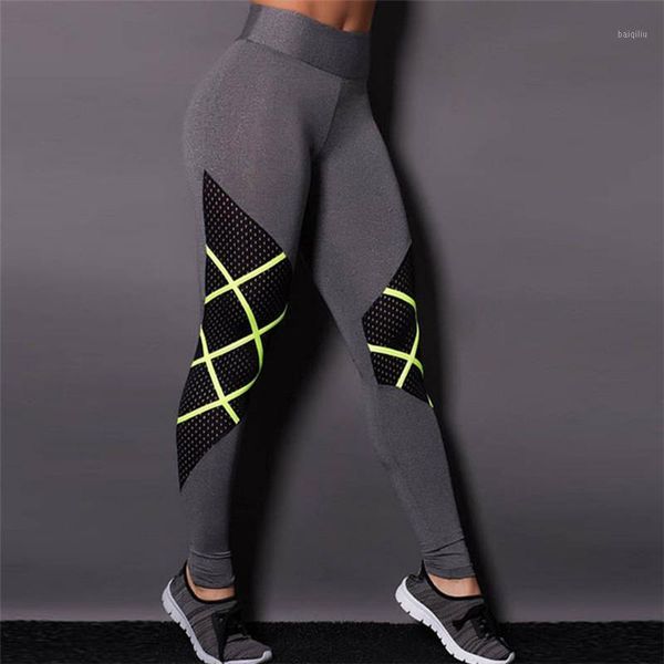 yoga outfit striped mesh stitching design gray pants for women fashion running training indoor outdoor exercise sport leggings
yoga outfit striped mesh stitching design gray pants for women fashion running training indoor outdoor exercise sport leggings