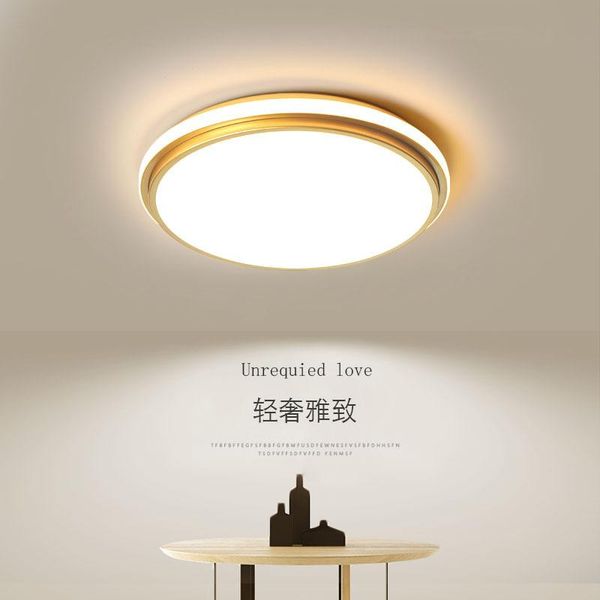ceiling lights modern led light luminaria lamparas de techo living room lampara bedroom
ceiling lights modern led light luminaria lamparas de techo living room lampara bedroom