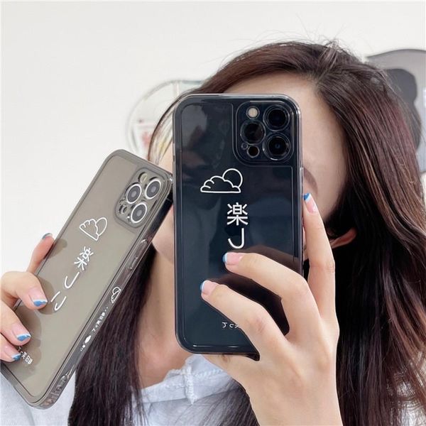 cell phone pouches clear harajuku letter case for 12 pro max 11 7 8 plus x xr xs se2021 shockproof back covers
cell phone pouches clear harajuku letter case for 12 pro max 11 7 8 plus x xr xs se2021 shockproof back covers