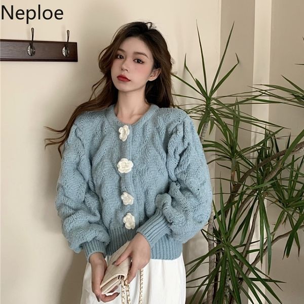 neploe cropped knitwear cardigan fashion sweater all-match sweet sueter coat chic single-breasted knitted pull femme 4g879 210422, White
neploe cropped knitwear cardigan fashion sweater all-match sweet sueter coat chic single-breasted knitted pull femme 4g879 210422, White