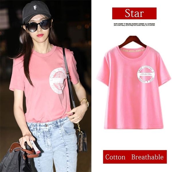t-shirt female loose korean short-sleeved printed letters pink cotton summer thin section student compassionate 210720, White
t-shirt female loose korean short-sleeved printed letters pink cotton summer thin section student compassionate 210720, White