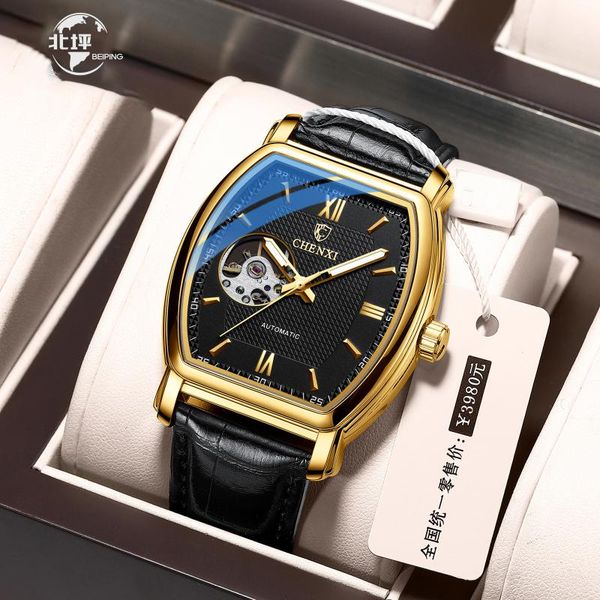 wristwatches 2021 beiping design men's automatic mechanicalgmt watch watches stainless steel waterproof, Slivery;brown
wristwatches 2021 beiping design men's automatic mechanicalgmt watch watches stainless steel waterproof, Slivery;brown