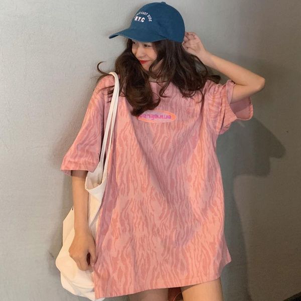 women's t-shirt european and american high street zebra pattern short sleeve loose korean style ins harajuku chic hong kon, White
women's t-shirt european and american high street zebra pattern short sleeve loose korean style ins harajuku chic hong kon, White