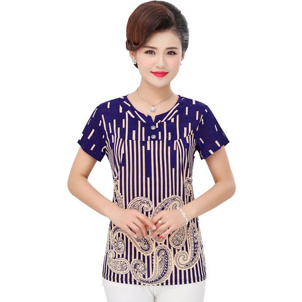 women's blouses & shirts summer middle age women casual loose tee 4xl plus size short sleeve quinquagenarian mother clothing hwou, White
women's blouses & shirts summer middle age women casual loose tee 4xl plus size short sleeve quinquagenarian mother clothing hwou, White