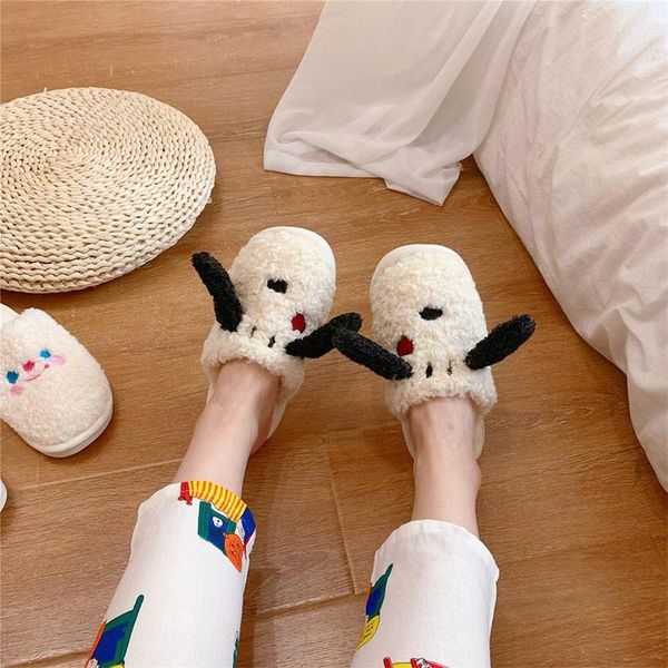 women flat shoes winter home cotton slippers animal print ladies short plush flock women's comfortable female footwear, Black
women flat shoes winter home cotton slippers animal print ladies short plush flock women's comfortable female footwear, Black