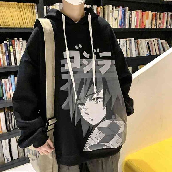 hip hip hop fashion brand sweater bf lazy men ins cartoon print spring and autumn pullover hoodie loose, Black
hip hip hop fashion brand sweater bf lazy men ins cartoon print spring and autumn pullover hoodie loose, Black