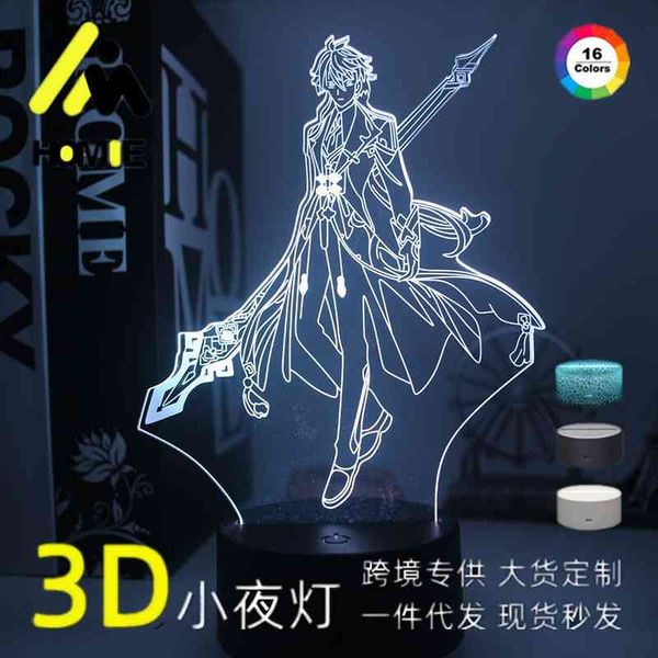 game series original god peripheral characters 3d night room bedside remote control touch sensitive atmosphere led light
game series original god peripheral characters 3d night room bedside remote control touch sensitive atmosphere led light