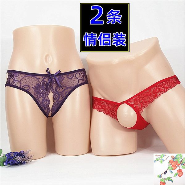 lovers' underwear women's crotch less t-shaped pants allure perspective large hollow out men's t-pants, Black;white
lovers' underwear women's crotch less t-shaped pants allure perspective large hollow out men's t-pants, Black;white