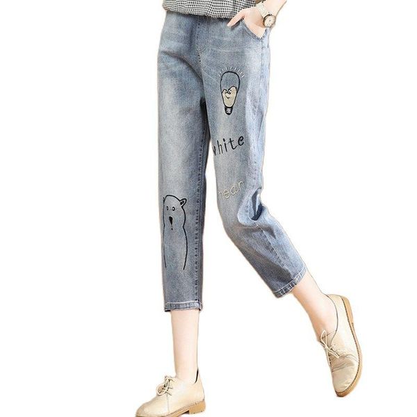 women's jeans summer pants denim harem push up plus size woman high waist pencil slim women fashion, Blue
women's jeans summer pants denim harem push up plus size woman high waist pencil slim women fashion, Blue