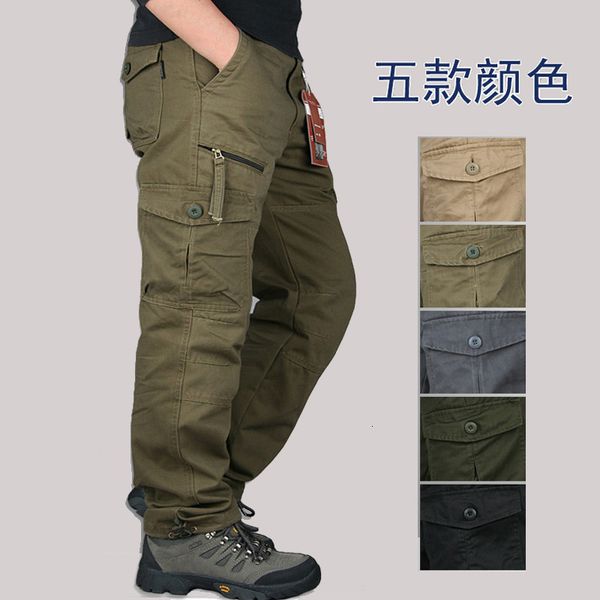 and spring autumn multifunctional outdoor casual pants pocket overalls men's loose cotton bag fashion, Black
and spring autumn multifunctional outdoor casual pants pocket overalls men's loose cotton bag fashion, Black