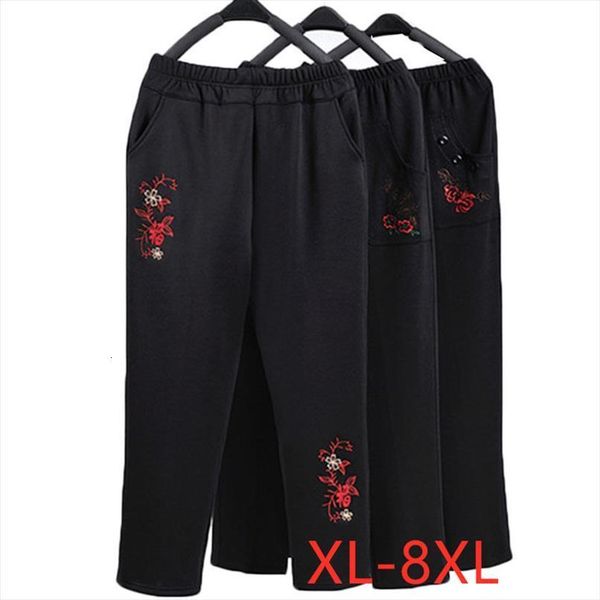 middle aged grandmother trousers women capris casual loose elastic waist autumn plus size 7xl 8xl warm female winter, Black;white
middle aged grandmother trousers women capris casual loose elastic waist autumn plus size 7xl 8xl warm female winter, Black;white