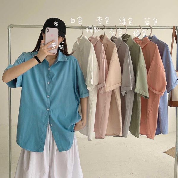 women's blouses & shirts samuzi's summer design: a little white shirt, loose short sleeve thin french blouse
women's blouses & shirts samuzi's summer design: a little white shirt, loose short sleeve thin french blouse