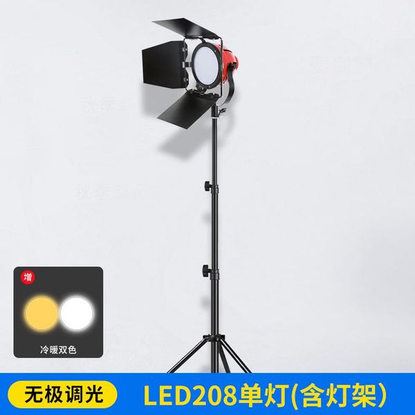 flash heads led 3200-5600k bi-color red head lamp, pography movie supplementary light
flash heads led 3200-5600k bi-color red head lamp, pography movie supplementary light