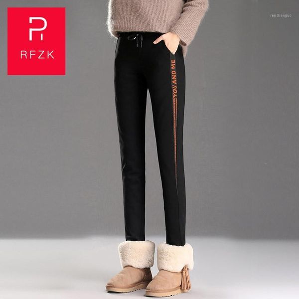 women's pants & capris rfzk down plus velvet thickening 2021 autumn and winter warm stretch elastic thin straps side stripe letters, Black;white
women's pants & capris rfzk down plus velvet thickening 2021 autumn and winter warm stretch elastic thin straps side stripe letters, Black;white