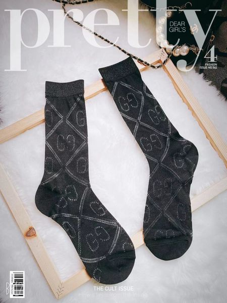 high sports socks letter geometry g classic design super soft crystal diamond silk knee-length wisp jk calf socks tall breathable sock, Black
high sports socks letter geometry g classic design super soft crystal diamond silk knee-length wisp jk calf socks tall breathable sock, Black