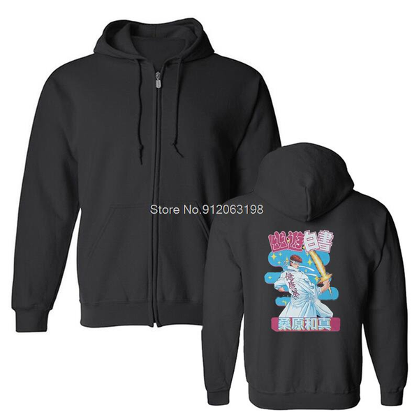 men's hoodies & sweatshirts tvoe vintage male kazuma kuwabara hoodie graphic yu hakusho men hooded fleece sweatshirt streetwear, Black
men's hoodies & sweatshirts tvoe vintage male kazuma kuwabara hoodie graphic yu hakusho men hooded fleece sweatshirt streetwear, Black