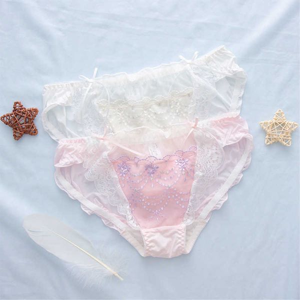 girls' underwear, ice shorts, mesh lace, transparent briefs, sweet underwear, White;black
girls' underwear, ice shorts, mesh lace, transparent briefs, sweet underwear, White;black