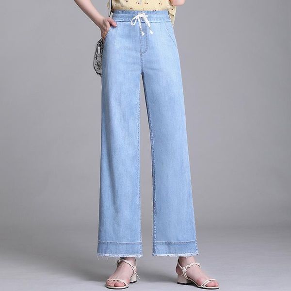 women's jeans panty days straight thin the version of its 2021 summer object high waist ice silk feeling wide-legged pants, Blue
women's jeans panty days straight thin the version of its 2021 summer object high waist ice silk feeling wide-legged pants, Blue