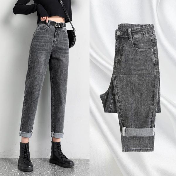 women's jeans oneimirry pencil pants high waist women autumn 2021 slim harem denim skinny female black korean clothes, Blue
women's jeans oneimirry pencil pants high waist women autumn 2021 slim harem denim skinny female black korean clothes, Blue