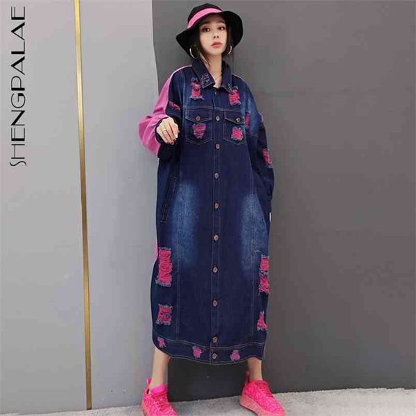 shengpllae personality contrast color jacket women's spring lapel large size hole single breasted denim windbreaker 210427, Black
shengpllae personality contrast color jacket women's spring lapel large size hole single breasted denim windbreaker 210427, Black