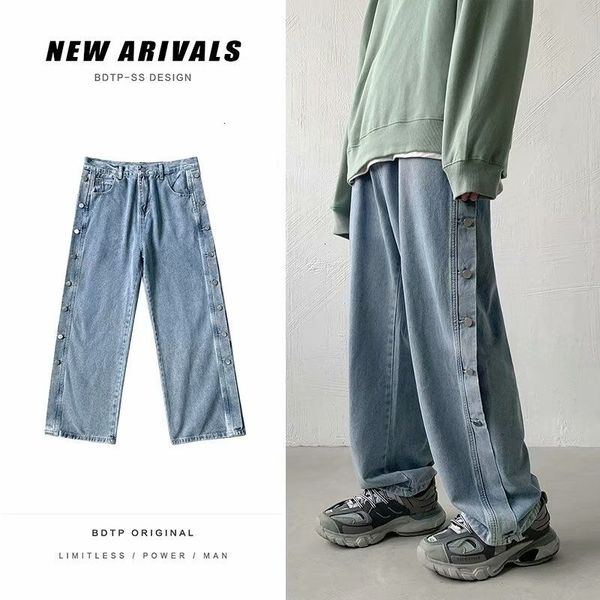 men's jeans korean wide-leg fashion retro casual button men streetwear loose hip-hop straight denim trousers mens s-3xl 1578, Blue
men's jeans korean wide-leg fashion retro casual button men streetwear loose hip-hop straight denim trousers mens s-3xl 1578, Blue