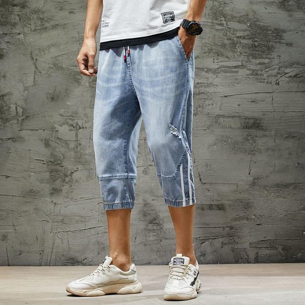 men's jeans 2021 7-point denim shorts fashion brand hole pants summer thin splicing, Blue
men's jeans 2021 7-point denim shorts fashion brand hole pants summer thin splicing, Blue