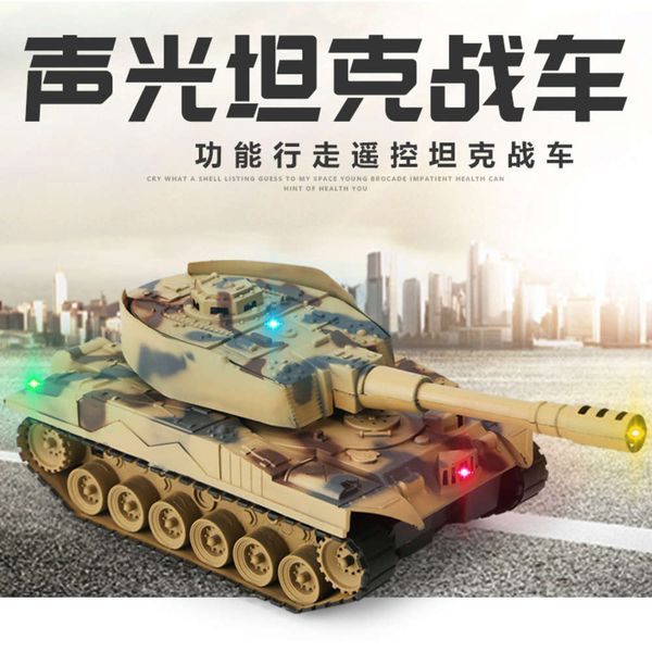 electric/rc carchildren's tank four channel wireless charging remote control sound light car boy military model toy
electric/rc carchildren's tank four channel wireless charging remote control sound light car boy military model toy
