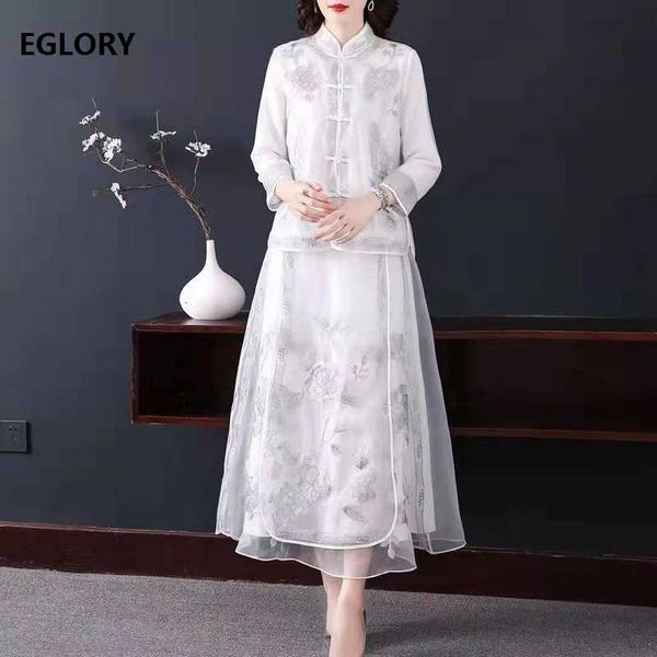 two piece dress ladies skirt designer clothing autumn jacket set women vintage embroidery coat+ankle length long maxi skirt yrp1, White
two piece dress ladies skirt designer clothing autumn jacket set women vintage embroidery coat+ankle length long maxi skirt yrp1, White