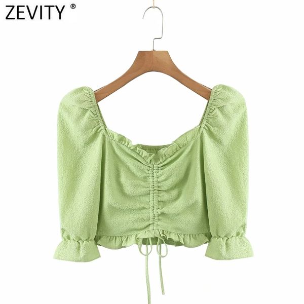 women sweet agaric lace square collar solid short smock blouse ladies french style shirt chic blusas ls7649 210416, White
women sweet agaric lace square collar solid short smock blouse ladies french style shirt chic blusas ls7649 210416, White