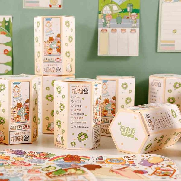 early foam blind tape cute collection series guess box cartoon character hand account diy decoration 8
early foam blind tape cute collection series guess box cartoon character hand account diy decoration 8