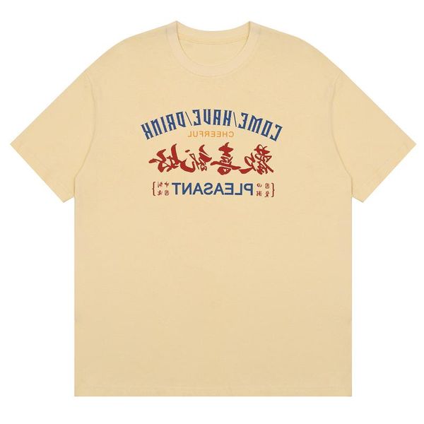 men's t-shirts couples tshirts chinese kanji letter print t-shirt cotton harajuku streetwear short sleeve shirts men women tees, White;black
men's t-shirts couples tshirts chinese kanji letter print t-shirt cotton harajuku streetwear short sleeve shirts men women tees, White;black