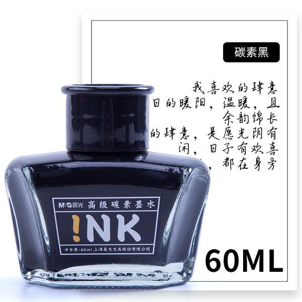 chenguang fountain pen ink black carbon business office student use supplementary stationery school supplies pens
chenguang fountain pen ink black carbon business office student use supplementary stationery school supplies pens