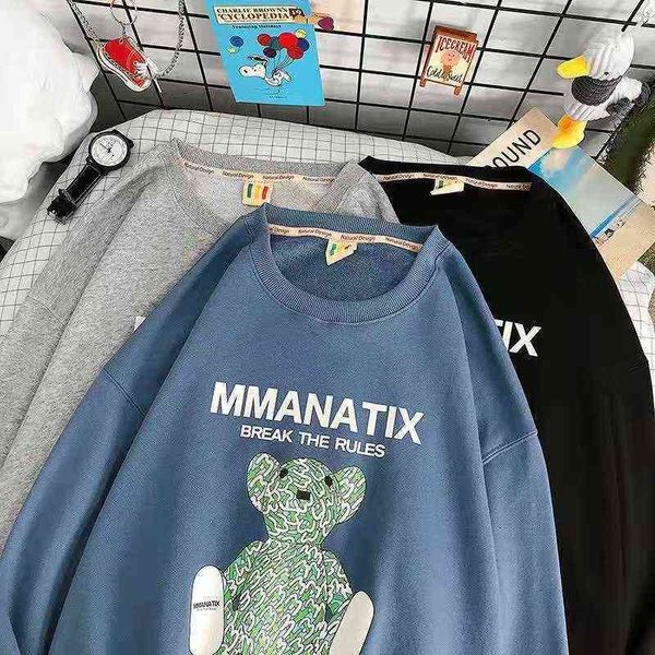 round neck sweater men's fashion brand bear loose large long sleeve korean hip hop pullover, Black
round neck sweater men's fashion brand bear loose large long sleeve korean hip hop pullover, Black
