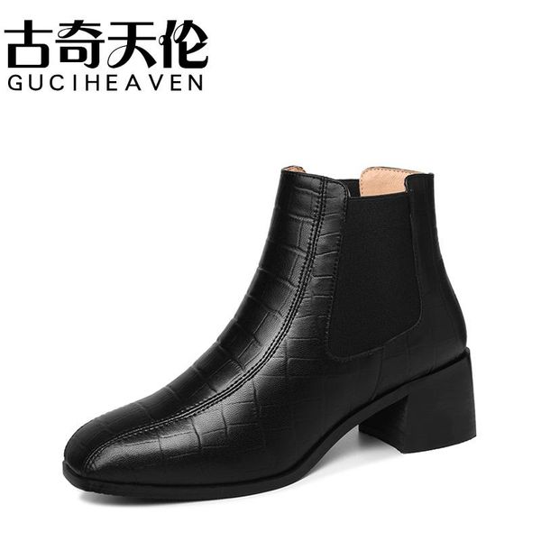 dress shoes square toe thick heel short boots set feet solid color women's waterproof platform women, Black
dress shoes square toe thick heel short boots set feet solid color women's waterproof platform women, Black